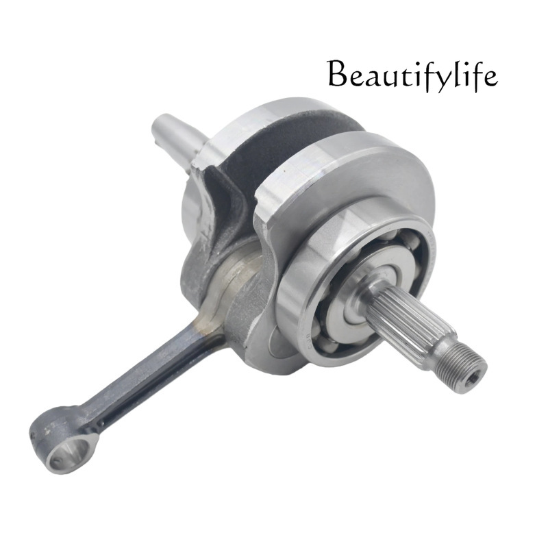Cb250 Crankshaft Assembly - Ensemble de bielle et de vilebrequin