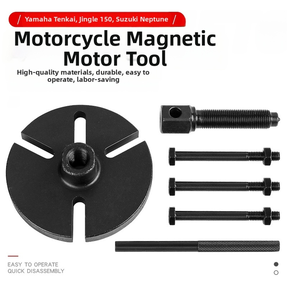 Motorcycle Stator - Extracteur de stator, extracteur de volant