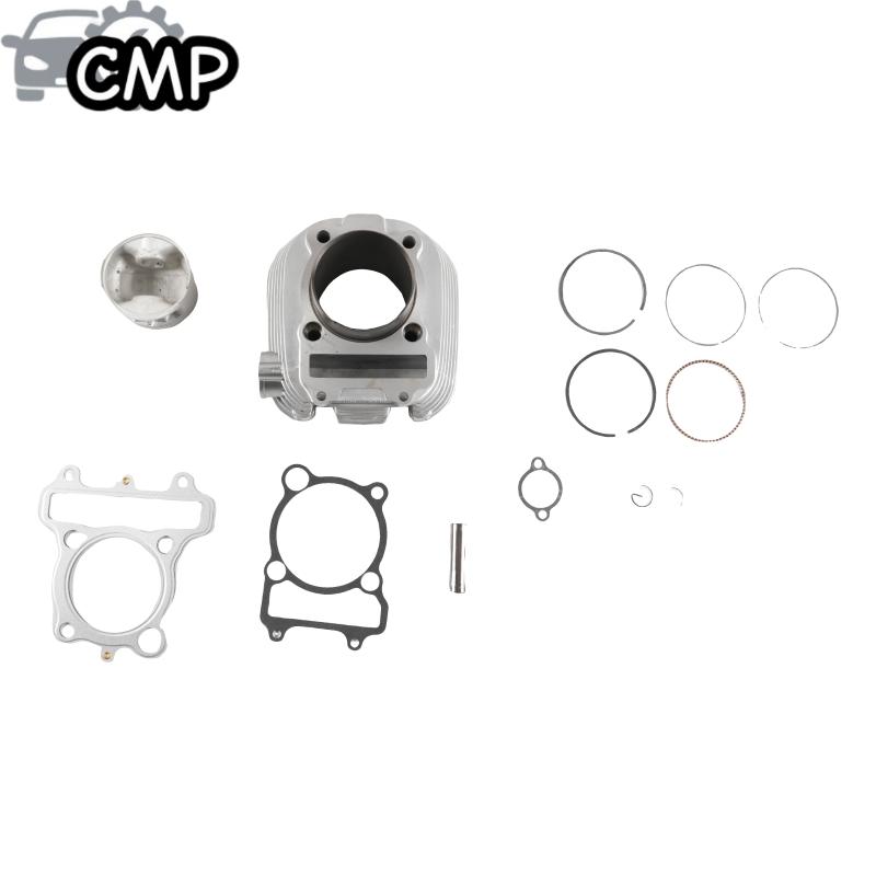 1 jeu de kit de culasse comple - Motorcycle Engine Kit avis et prix