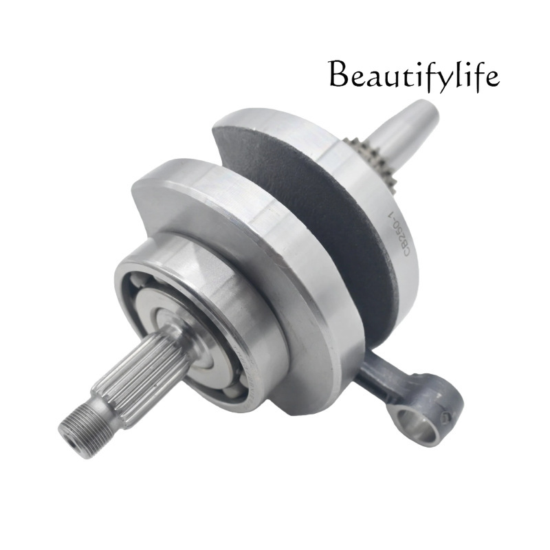 Ensemble de bielle et de vileb - Cb250 Crankshaft Assembly avis et prix