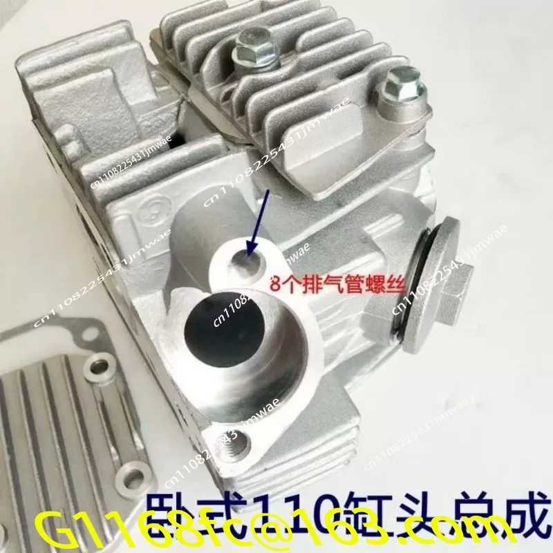 Ensemble de culasse de moteur  - Motorcycle Cylinder avis et prix