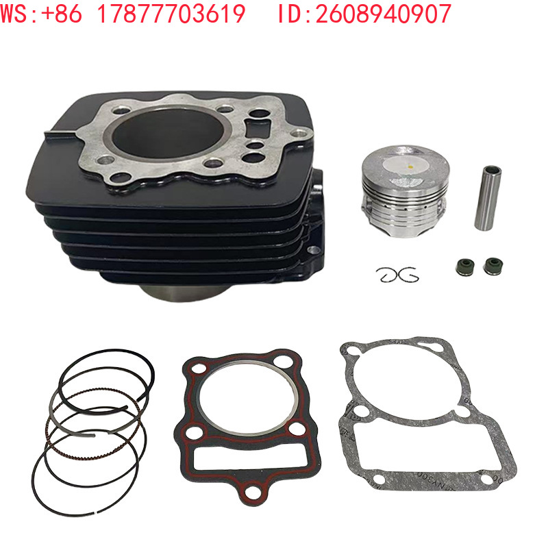 Manchon de cylindre de moteur  - Motorcycle Cylinder avis et prix