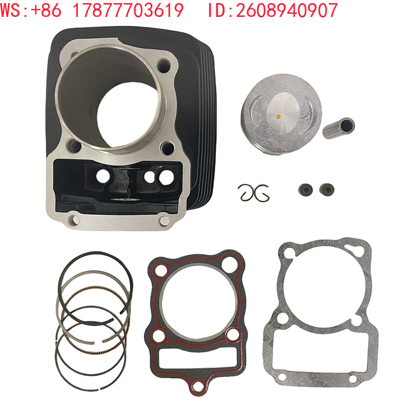 Manchon de cylindre de moteur  - Motorcycle Cylinder avis et prix