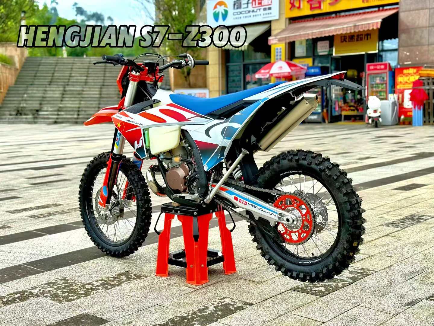 Hengjian S7-Z300 monocylindre  - Motorcycle Cylinder avis et prix