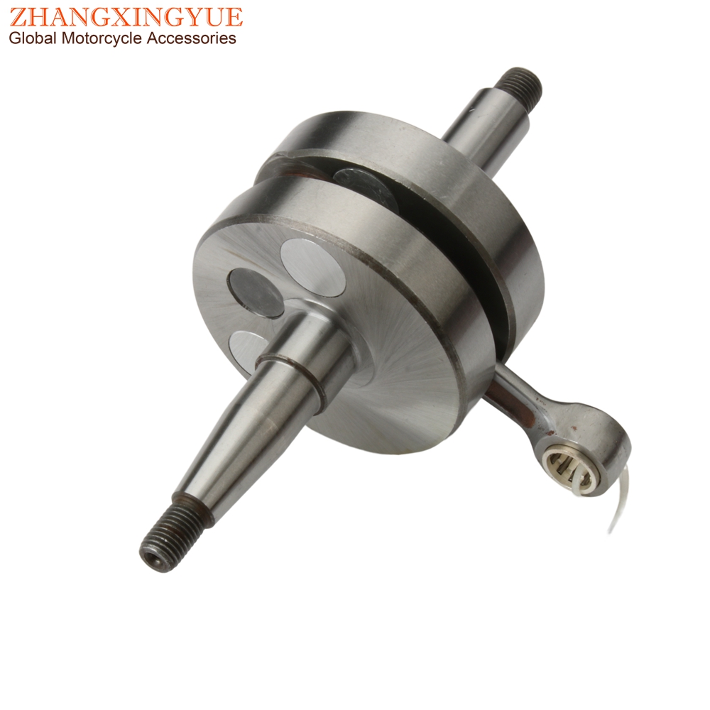 Vilebrequin de haute qualité p - Motorcycle Crankshaft avis et prix